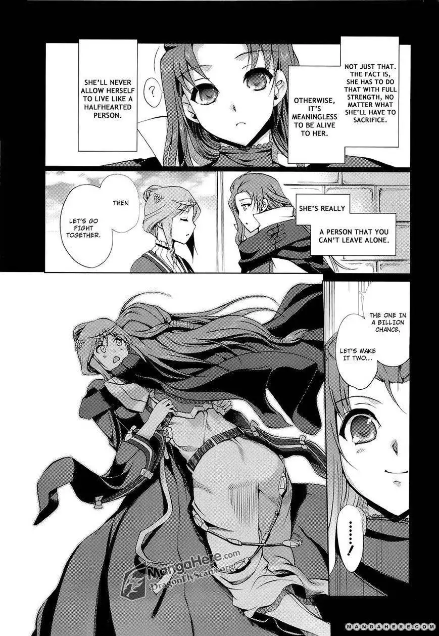 Shakugan no Shana X Eternal Song Chapter 11 17